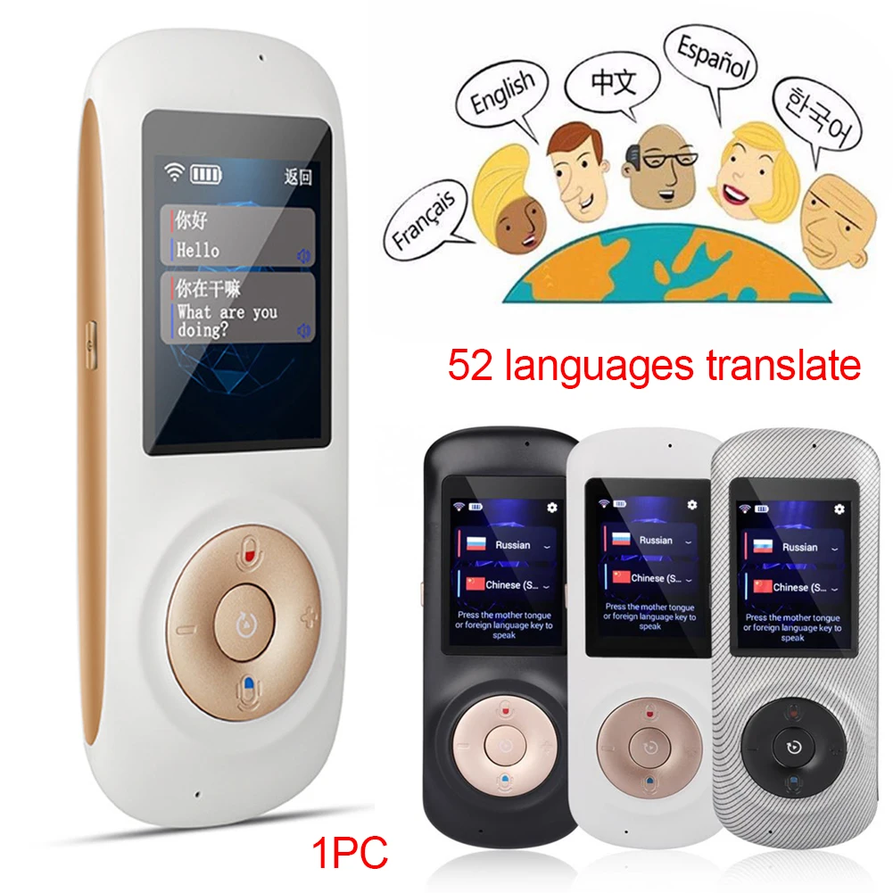 

Smart Voice translator T2s 52 Languages Two-way translation Machine WIFI hotspot translating No Communication barrier #25