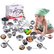 Кухонные Игрушки из нержавеющей стали для мальчиков и девочек посуда для приготовления пищи посуда игрушечная сковородка набор для детей ролевые игры кухонный игровой набор