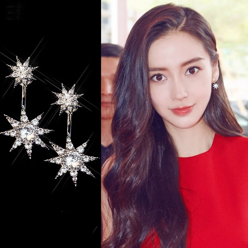 

925 Silver Europe Crystal from Austrian fashion Snowflake silver needle high-end Star wedding jewelry earrings for women