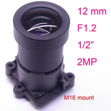 Звезда светильник F1.2 проема 12 мм объектив 2MP 1/" формат вывода изображения датчик IMX327, IMX307, IMX290, IMX291 камера Модуль платы блока программного управления