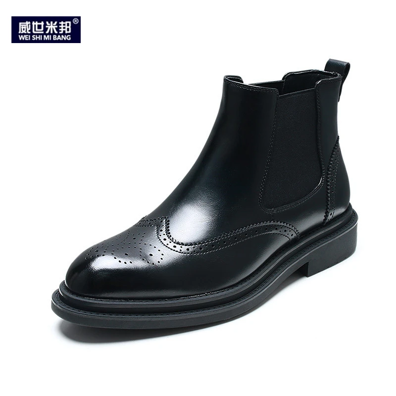 

US Size Black Boots Korean Fashion High-Up Men's Shoes Leisure Boots Carving Wingtips Chelsea Boots