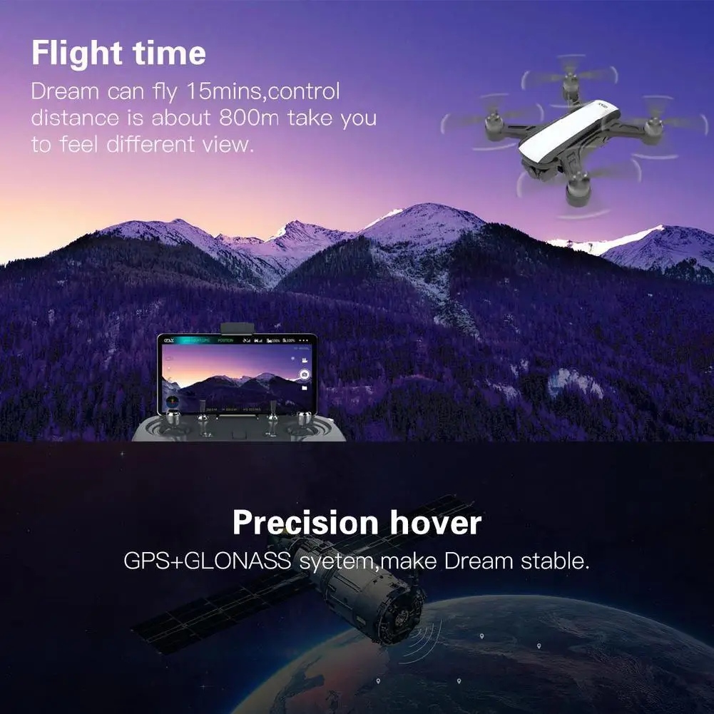 Квадрокоптер LeadingStar Dream 5G gps навигатор оптическое