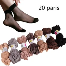 20pairs-прозрачные летние сексуальные ультратонкие, прозрачные шелковые черные носки для женщин высокие эластичные нейлоновые короткие носки для женщин Rajstopy