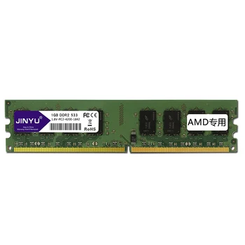 

Jinyu DDR2 533Mhz 1.8V 240Pin Desktop Ram Memory For Amd Motherboard