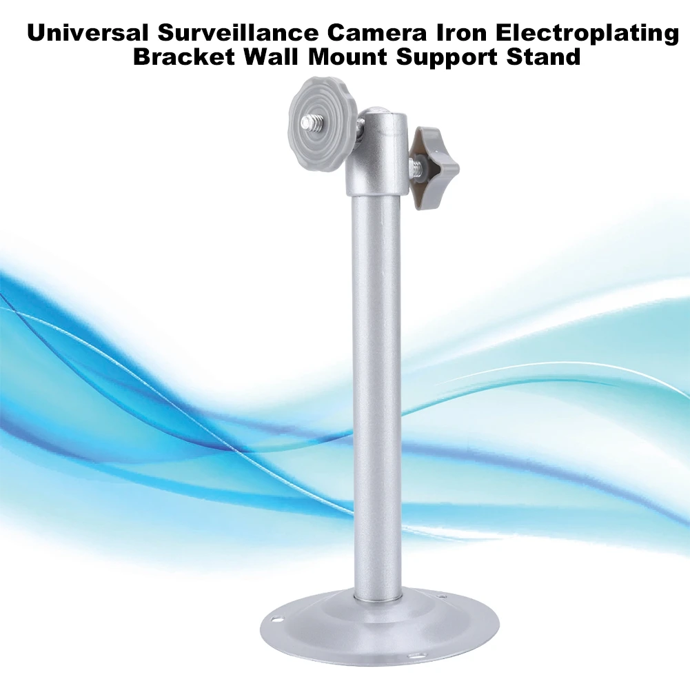 

Universal Surveillance Camera Iron Electroplating Bracket Wall Mount Support Stand