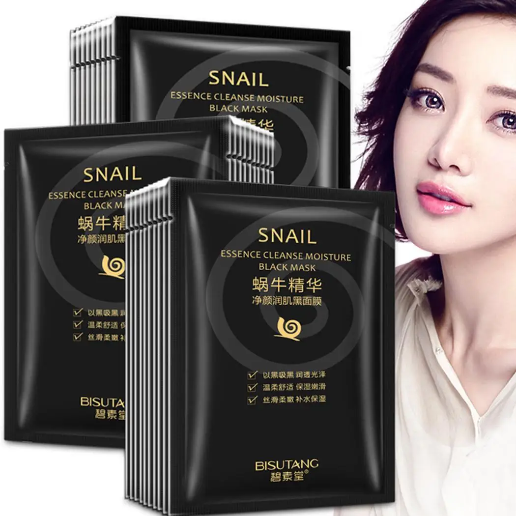 

You Anywhere Home Extract Travel Anti Facial Mask Mask Snail Moisturizing Camping Need Essence Aging Cleanse Black and