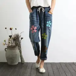 Джинсы с цветочной вышивкой женские свободные Рваные Джинсы бойфренда с высокой талией девять лодыжек с эластичной талией джинсовые