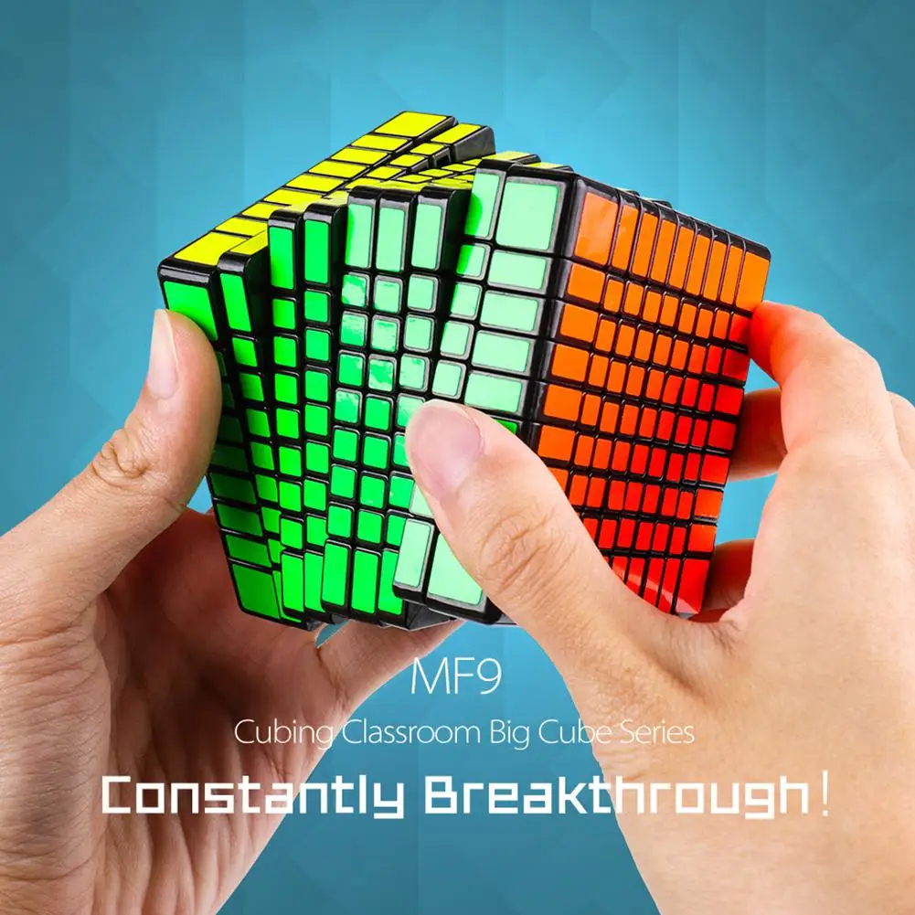 Rccity MOYU 9x9 Magic Puzzle Cube развивающая игрушка для взрослых и детей подарок на день