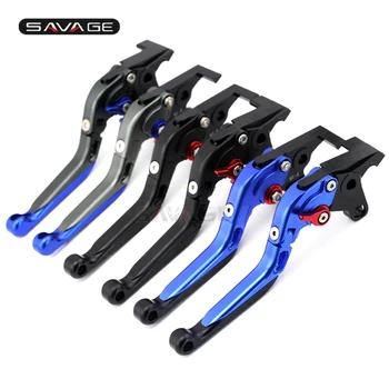

Brake Clutch Lever For Yamaha Xjr1300 Fjr1300 Super Tenere Xt1200z Xjr Fjr 1300 Motorcycle Adjustable Folding Extendable