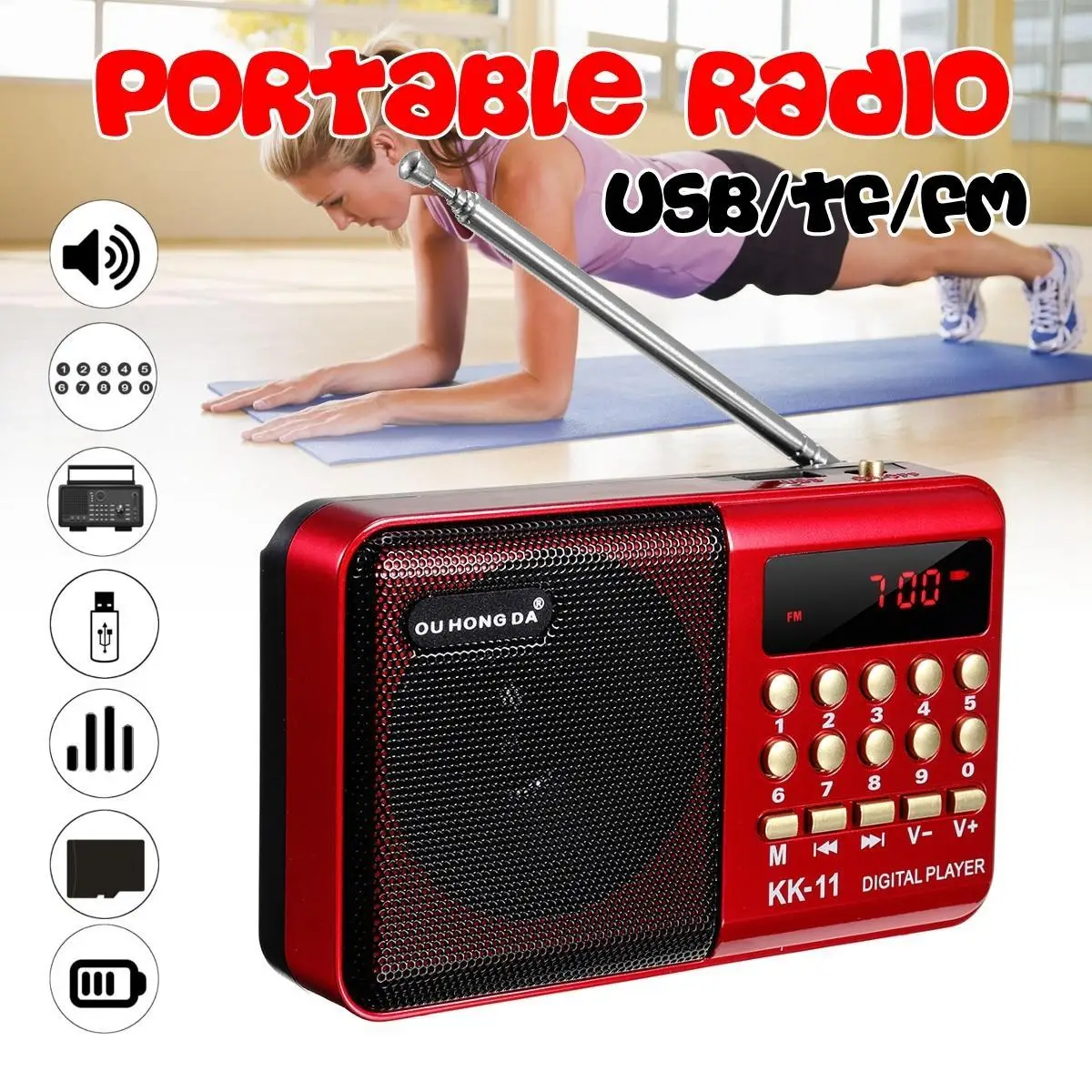 Портативное минирадио Портативный цифровой FM USB TF MP3 плеер перезаряжаемая
