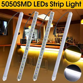 

30/50CM 36 LED Bar Light 12 DC 5630 SMD Aluminum Alloy Shell Strip Hard Cabinet 4.2/7.2W