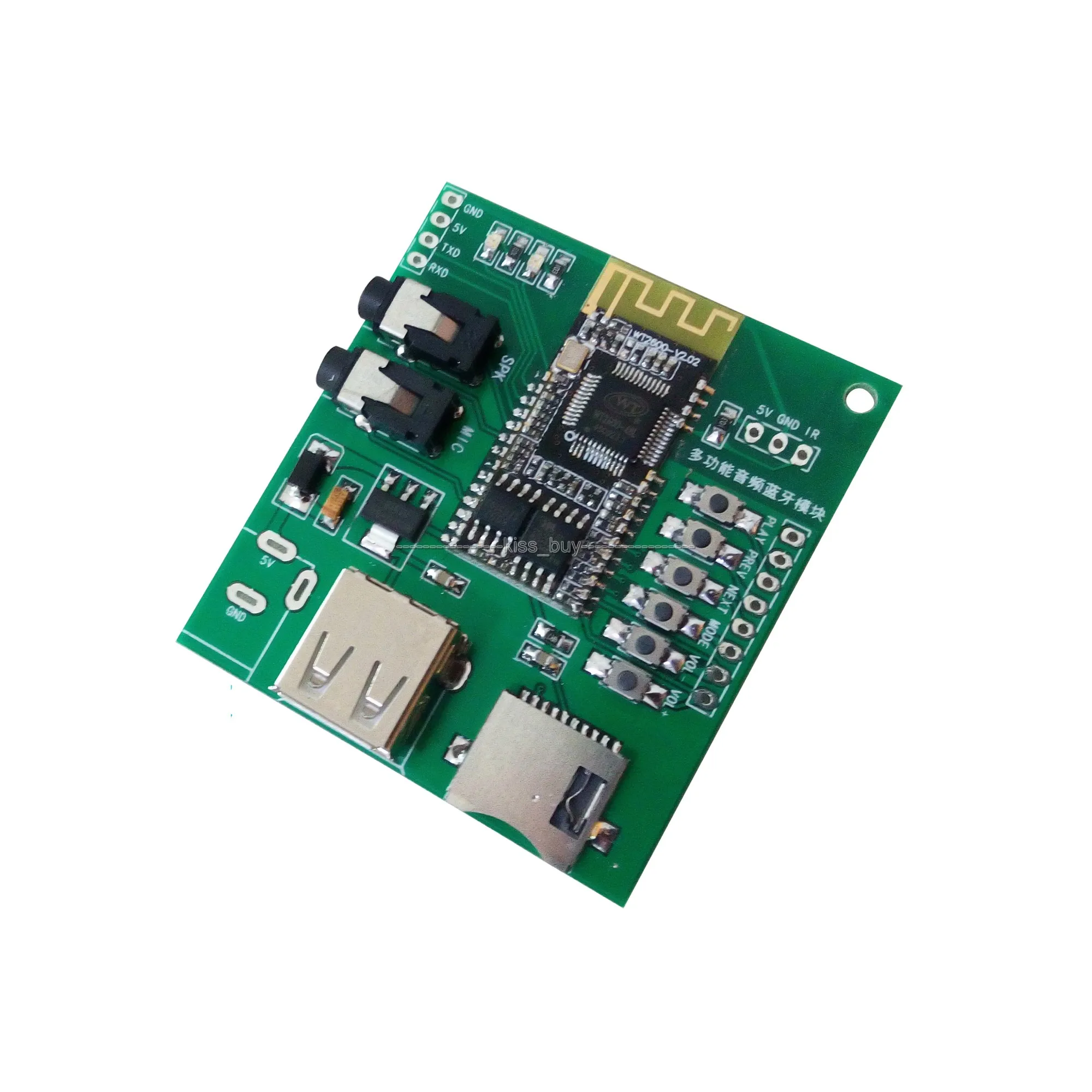 WM8978 декодирование аудио ides с модулем громкоговорителя STM32 воспроизведение аудио Mp3 мягкое решение