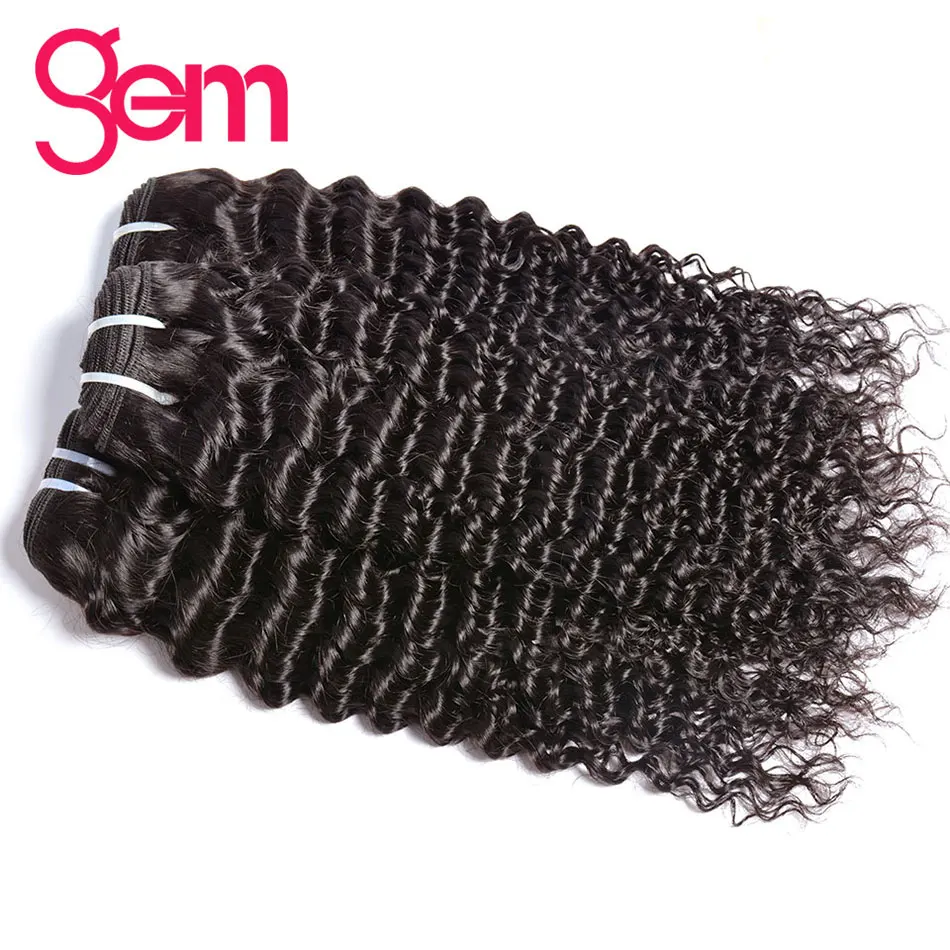

Brazilian Curly Hair Bundles Human Hair Weave Bundles Natural Black Color GEM BEAUTY Non Remy Hair Extensions