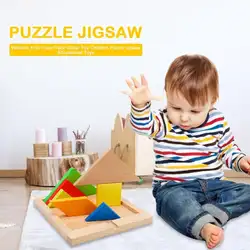 Дети умственного развития Tangram Деревянный Доска для головоломки набор игрушка подарок развивающие игрушки для детей