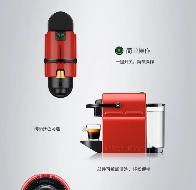 Sevmek kapsama voucher nespresso 2018 