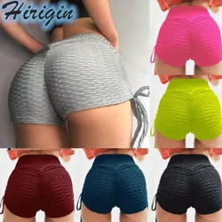 Summer Women Shorts New Casual Womens Summer High Waist Stretch Solid Shorts Hot Shorts Casual Sports Shorts Summer Women Shorts New Casual Womens Summer High Waist Stretch Solid Shorts Hot Shorts Casual Sports Shorts