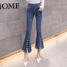 Сплит бусы джинсы с жемчугом расклешенные джинсы с кроем для женщин корейская мода; Слим джинсы женские повседневные рабочие трубы лодыжки джинсовые брюки
