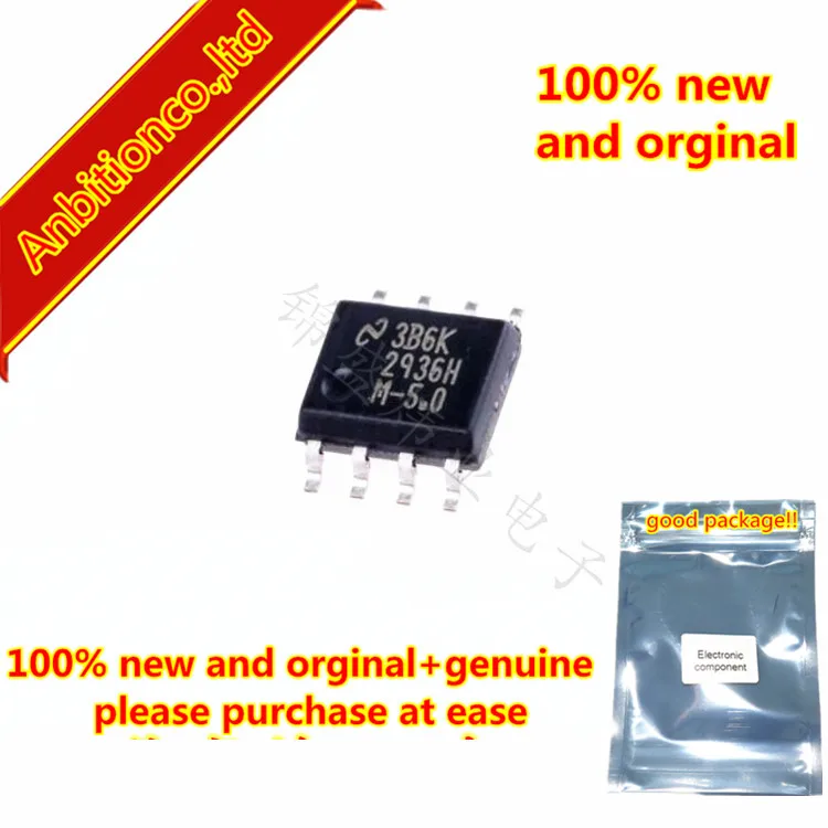 

5pcs 100% new and orginal LM2936HVMA-5.0 LM2936HVMAX-5.0 2936HM-5.0 SOP LM2936 Ultra-Low Quiescent Current LDO Voltag in stock