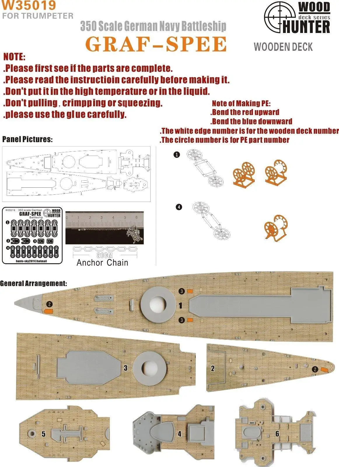 Охотник 1/350 W35019 деревянный колода немецкий Admiral Graf Spee для Trumpeter высокое качество |