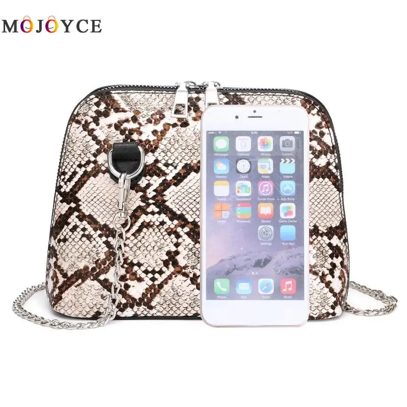 مصمم أزياء الأفعى طباعة جلدية سلسلة قذيفة حقيبة شنطة كتف المرأة بو الجلود Crossbody أكياس
