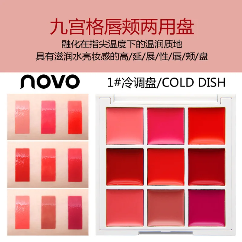 

9Color Warm Tone Glossy Semi-matte Lipstick Palette Moisturizing Rouge Batom Kit Makeup Long Lasting Nutritious Beauty Lips