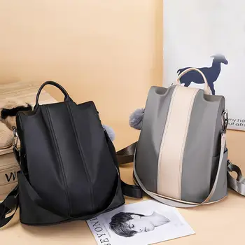 

PinShang Women Fashionable Concise PU Leather Anti-theft Backpacks