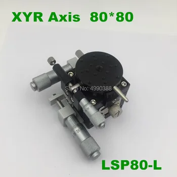 

High precision XYR axis 80mm LSP80-L micrometer Manual trimming platform Translation table and rotary table Cross rail