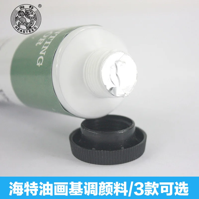 Online 25ml 15 farben ölgemälde pigment kunst liefert färbung student farben zeichnung werkzeuge Basis papier Leinwand