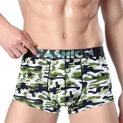 Камуфляжные штаны шорты мужские армейские зеленые трусы боксеры мужские сексуальные нижнее белье мужские дышащие удобные большие размеры