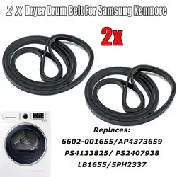 2 шт MATCC 6602-001655 сушилки барабанные ремень для samsung Kenmore PS4133825 AP4373659 PS2407938 LB1655 5PH2337