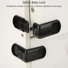 6 шт./компл. замок безопасности ребенка держать ребенка безопасный ABS клей правый угол безопасности надежный замок для ящика шкафа защита от защемления