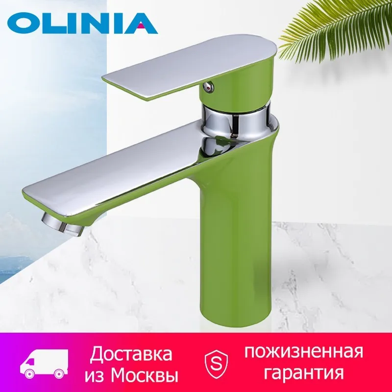 

Olinia Basin Sink Tap Green Life Single Hole Basin Faucet Hot And Cold Water Mixer Tap Basin Sink Faucet OL8200CG