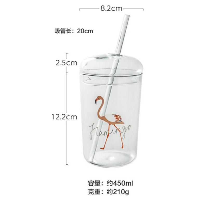 350 мл трубочка Фламинго кружка Континентальная прозрачная стеклянная чашка для сока с крышкой чашка для холодных напитков соломенная кружка для колы европейский стиль