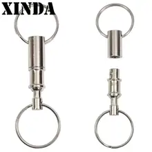 Серебряный цвет быстросъемный Съемный брелок для ключей для автомобиля портативный для мужчин и женщин LT0240