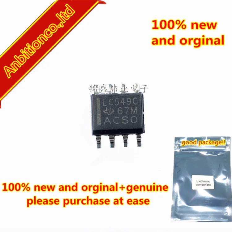5 шт. 100% Новый оригинальный TLC549CDR LC549C SOP8 8 битный ANALOG TO DIGITAL преобразователи с
