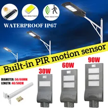 Все-в-одном солнечной энергии 30 Вт/60 Вт/90 Вт Солнечный уличный светильник PIR датчик движения водонепроницаемый открытый сад дорога уличный путь лампа
