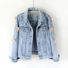 Весенний женский тонкий вышитый трехмерный цветы длинный рукав джинсовая куртка женская джинсовая куртка 1666