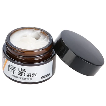 

2019 30g Lifting Firming Skin Care Slimming Moisturizing Face Care Cream