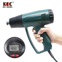 1600 Ватт 220 В ЕС плагин промышленный электрический тепловой пистолет терморегулятор термоусадочная упаковка тепловой нагреватель с насадками