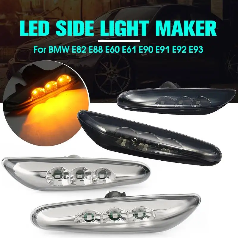 

18LED Car Smoke Clear Side Marker Turn Signal Lights foFor BMW E82 E88 E60 E61 E90 E91 E92 E93 2004-2015/E46 1998-2006