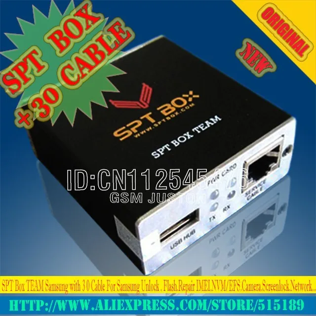 SPT BOX 30 CABLE -NEW-b