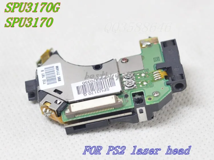 spu3170