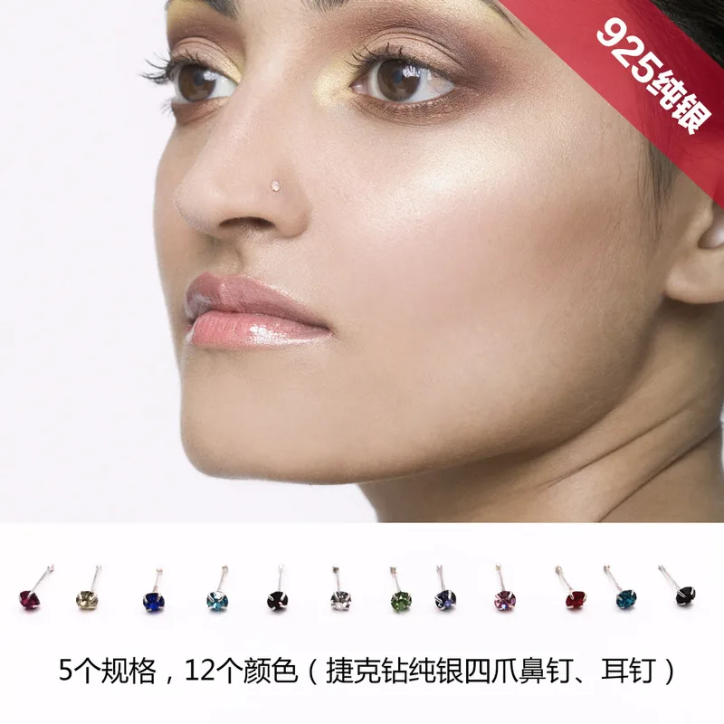 

silver 925 jewelry Nose Ring Fake Piercing Alargador De Orelha Body Jewelry Women Grillz Fashion Septum Nipple Ear Plugs