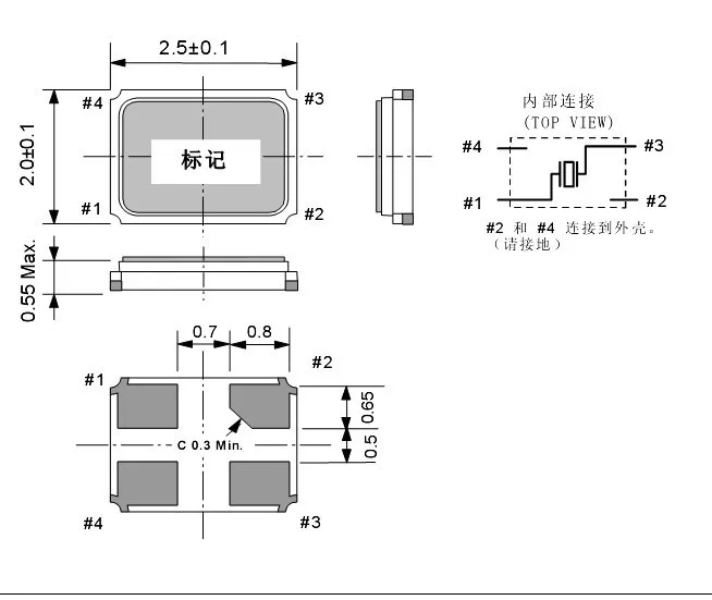 FA-20H 12 м 12 мГц 12.000 мГц 2.0*2.5 мм 2025 4Pin SMD xtal кварцевый генератор х 50 шт