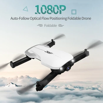 

JJRC Grus H71 GPS 5G WIFI 1080P Camera Auto-Follow Optical Flow Positioning Foldable RC Drone Quadcopter RTF VS JJRC H37 DHD D5