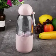 350 мл, портативный блендер для сока, USB соковыжималка, чашка, Многофункциональный миксер для фруктов, шесть лезвий, миксер, смузи, детское питание, Новинка
