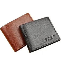 Мужской короткий мужской бумажник корейской версии Тонкий кошелек
