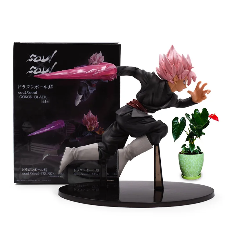 8"20 cm Anime Dragon Ball Z Super Saiyan Rose Goku Black PVC Action Figure Doll Model Toy Halloween Christmas Gift For Children