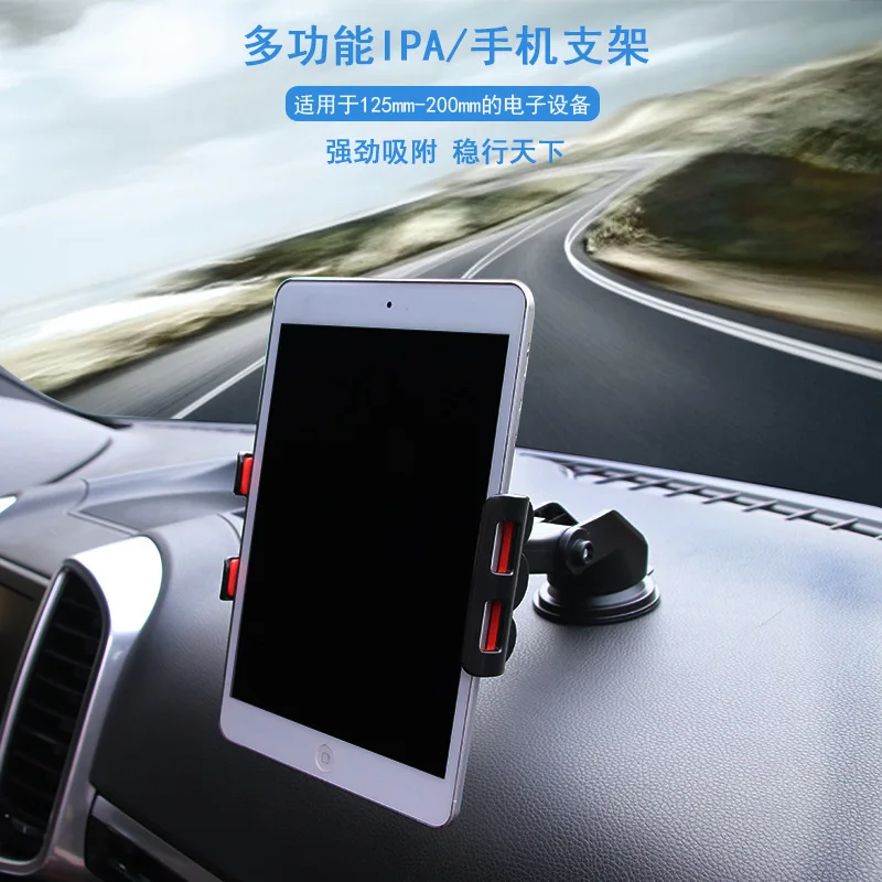 

Suqy Car Phone Holder For iPhone xs xr for samsung xiaomi 360 Degree Rotation Support Mobile Phone Holder Stand For Phone In Car