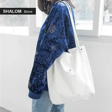 Модные женские туфли сумка холст тотализатор корейский женский вариант сумки Повседневное большой Ёмкость вельвет сумка